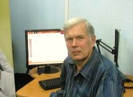 Латаев Виктор Дмитриевич
 уч. физики и математики