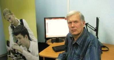 Латаев Виктор Дмитриевич
 уч. физики и математики